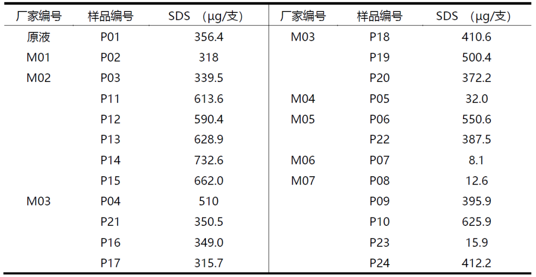 1640141105124317.png 13.png