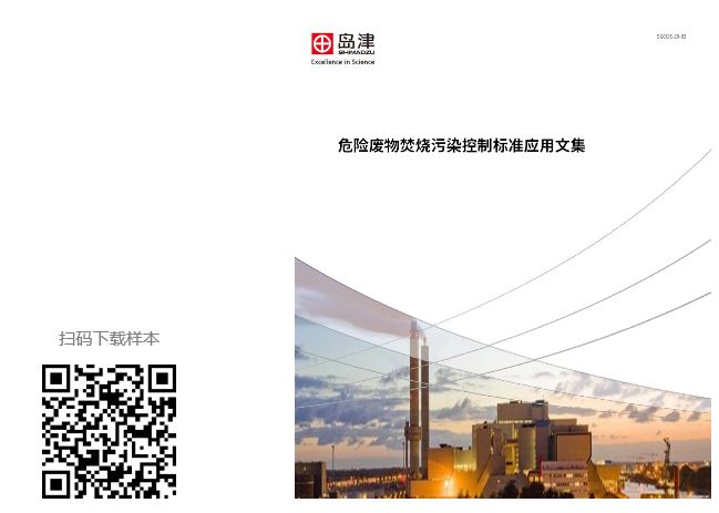 1640222649574573.jpg 6.JPG