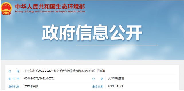 1642471491689063.png 1.png