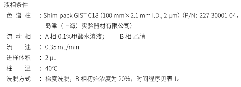 1642643014671199.png 3.png