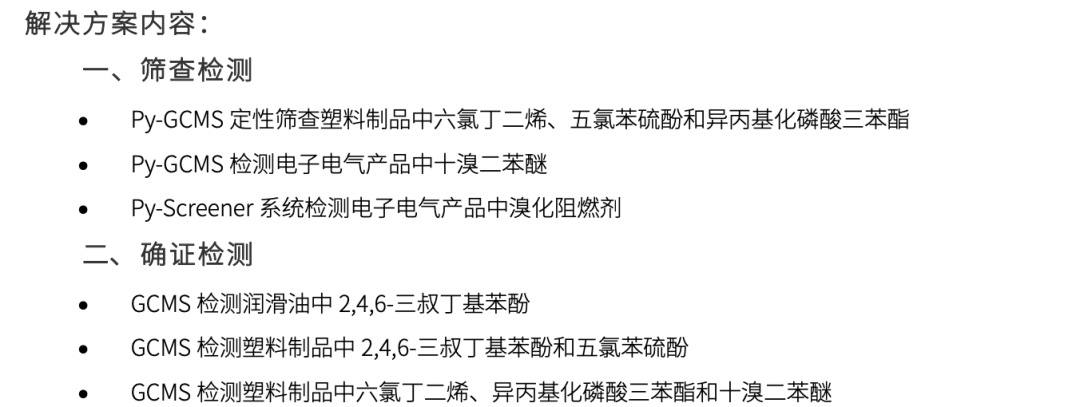 1642644126120233.png 5.png