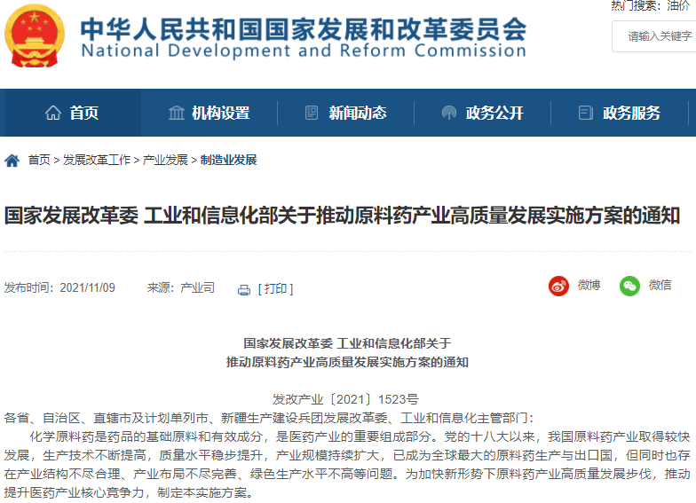 1644542188907914.png 2.png