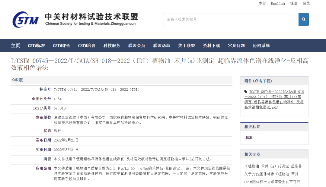 1645578295927496.jpg 5.jpg