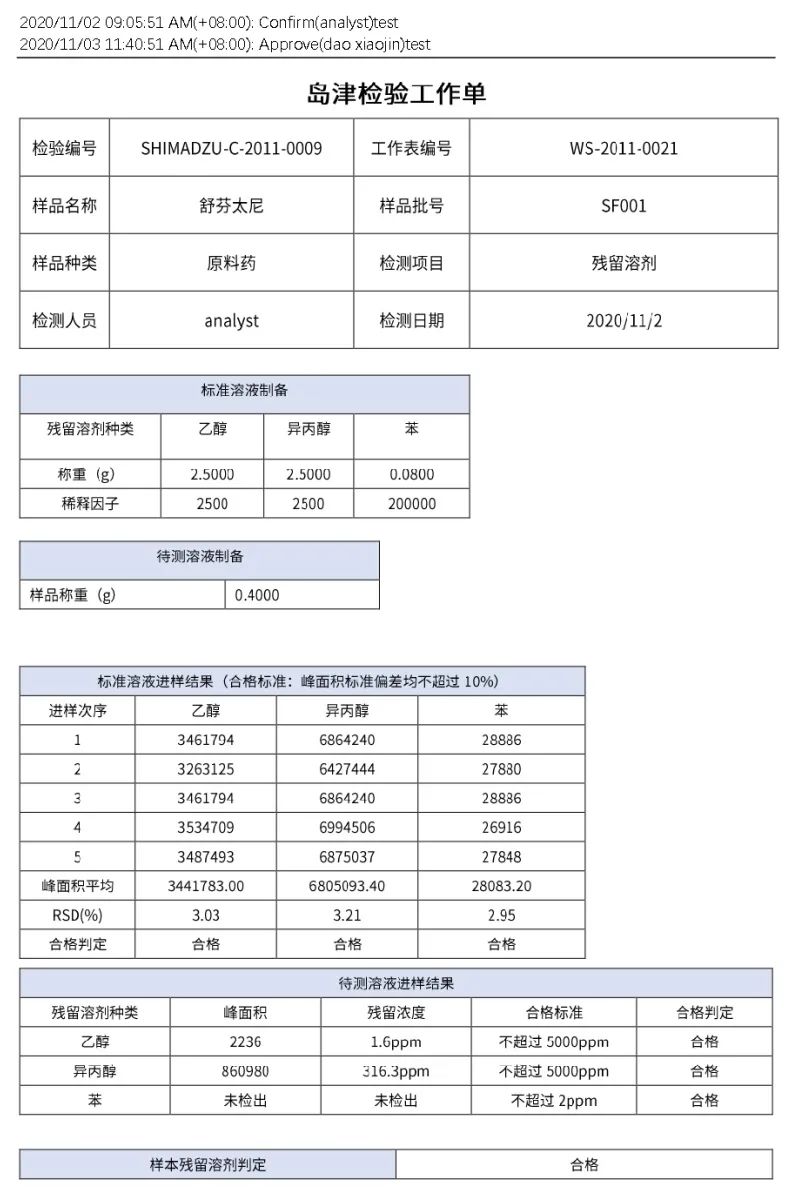 1645578606119257.jpg 6.jpg