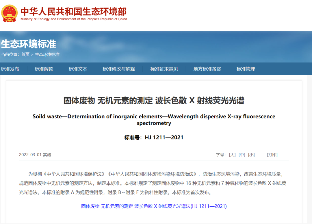 1646358574915918.png 2.png