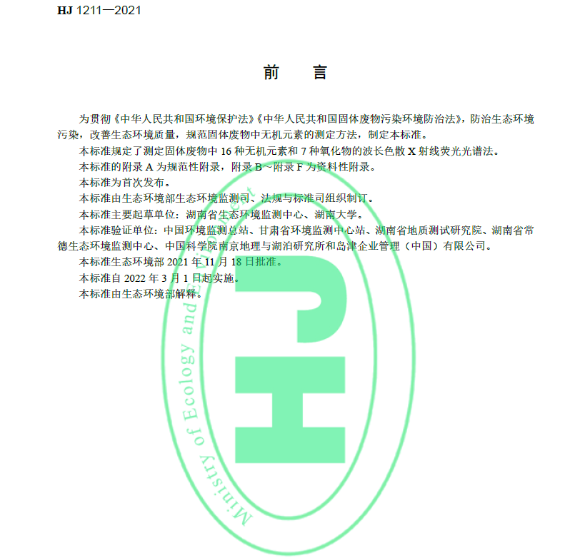 1646358597858885.png 3.png