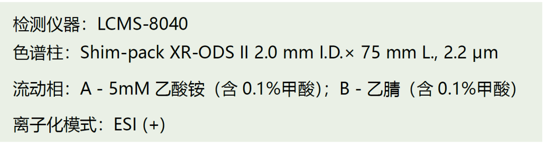 1647308284331576.png 5.png