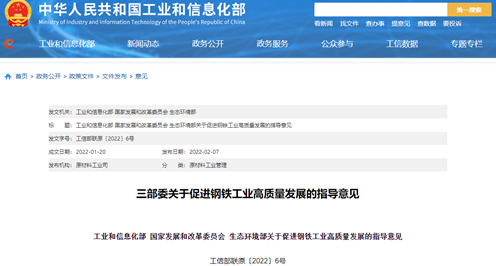 1647565459261243.png 3.png