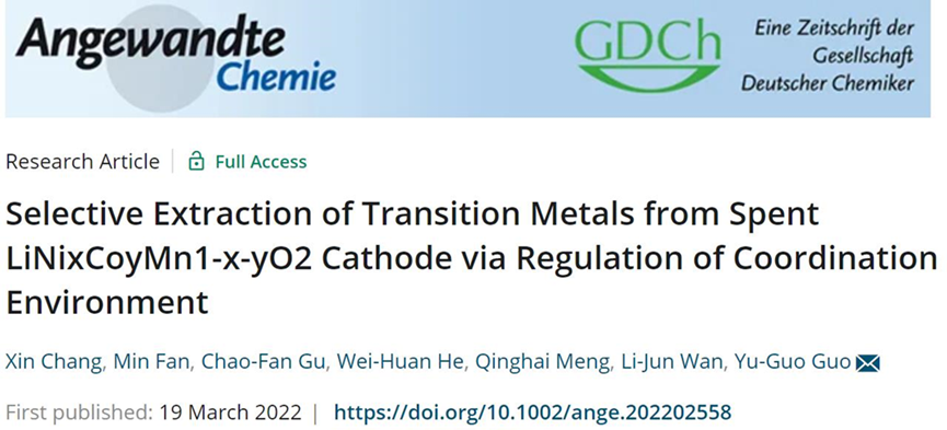 1649380645442110.png 2.png