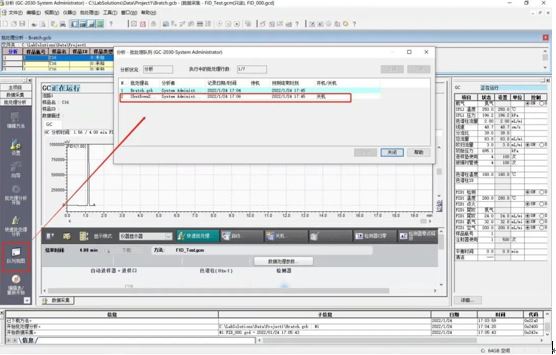 1649644899120087.jpg 4.JPG