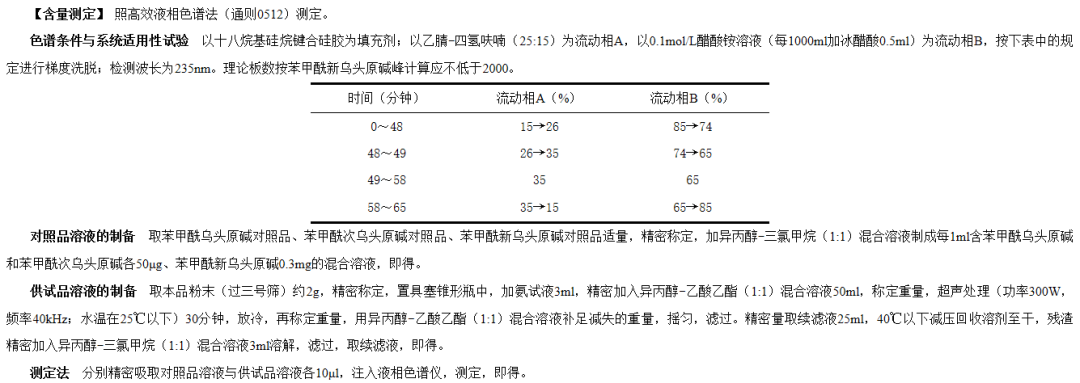 1649645077896117.png 2.png