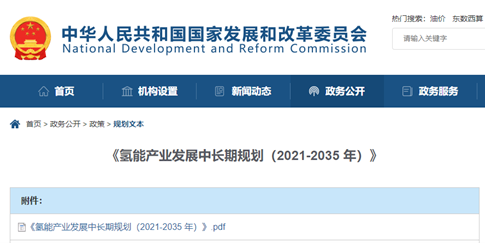 1649813035786534.png 2.png