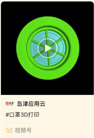 1649899616291103.jpg 8.JPG