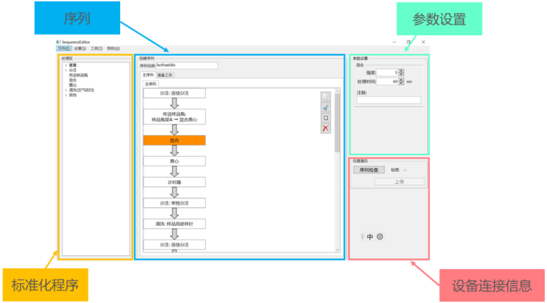 1649986645606491.png 5.png