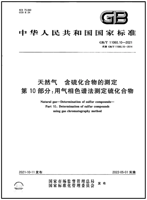 1652233234392806.jpg 2-2.jpg