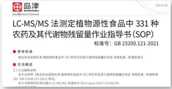 1652404231242187.jpg 2.JPG