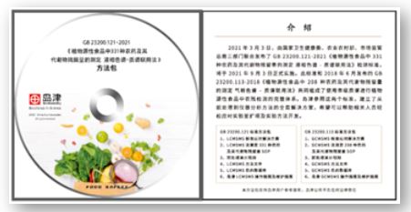 1652404249175723.jpg 3.JPG