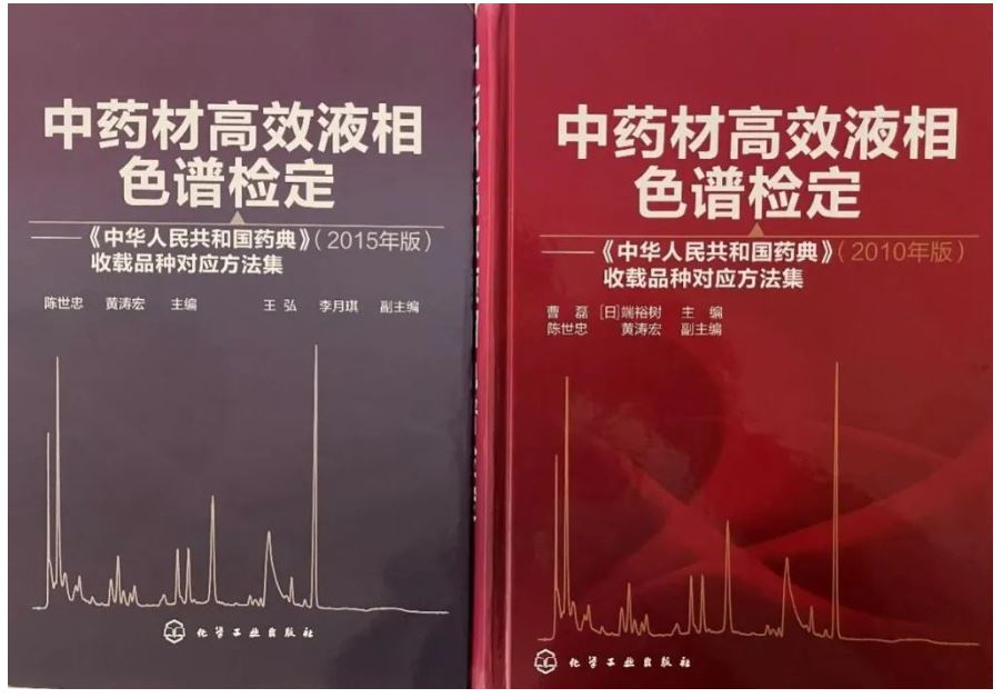 1656639518248038.jpg 12.JPG