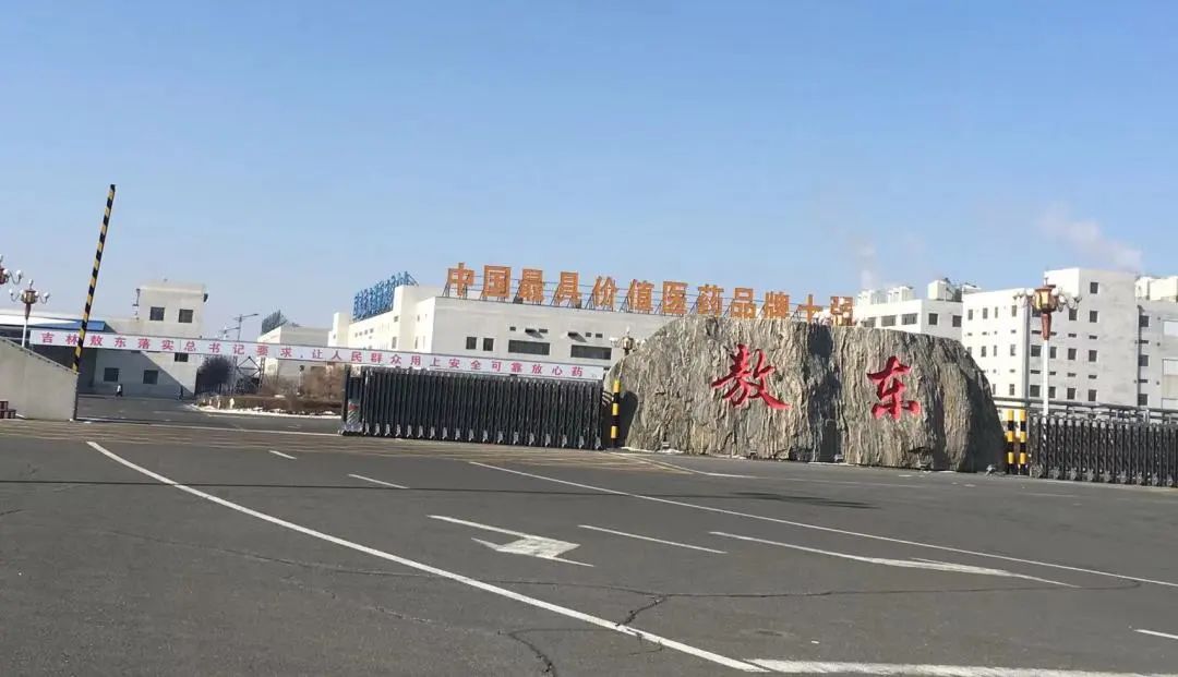 1657157046516511.jpg 2.jpg