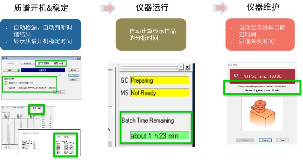 1657157548672228.png 8.png