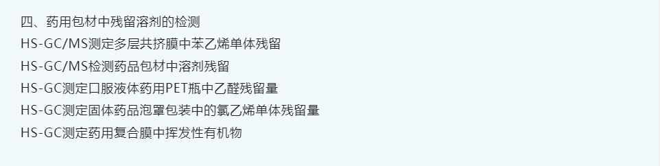 1658986831649732.jpg 14.JPG