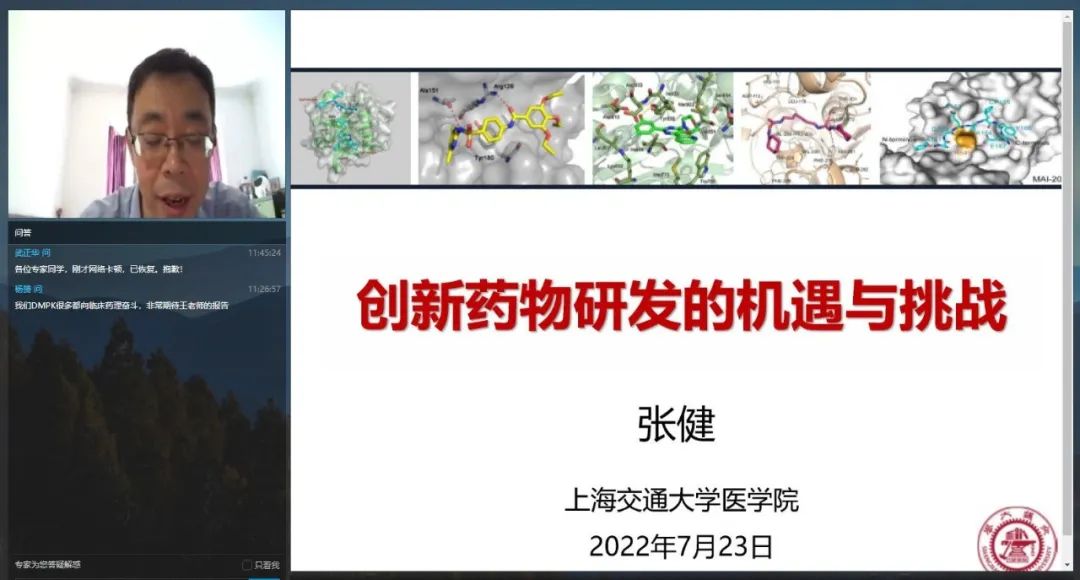 1659664841825556.jpg 6.jpg