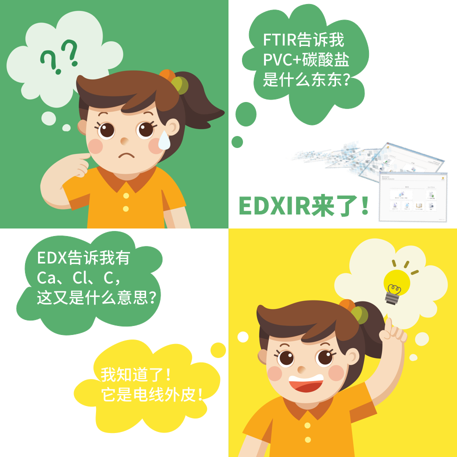 1661139492342568.png 5.png