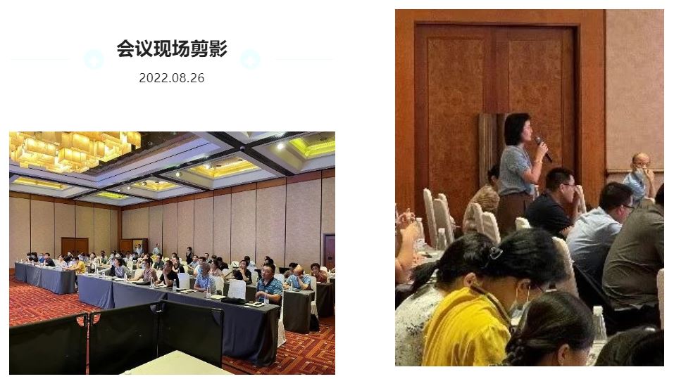 1661822795378990.jpg 1661822795378990.jpg