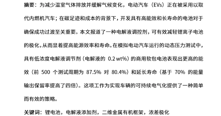 1665366587959052.png 2.png