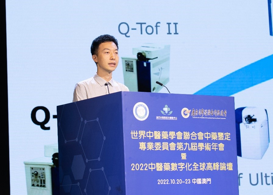 1666861448390069.jpg 龔智宏.jpg