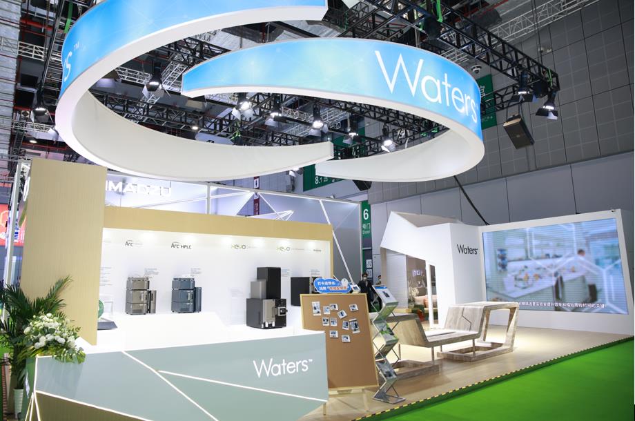 1667958767497664.jpg CIIE展臺(tái).jpg