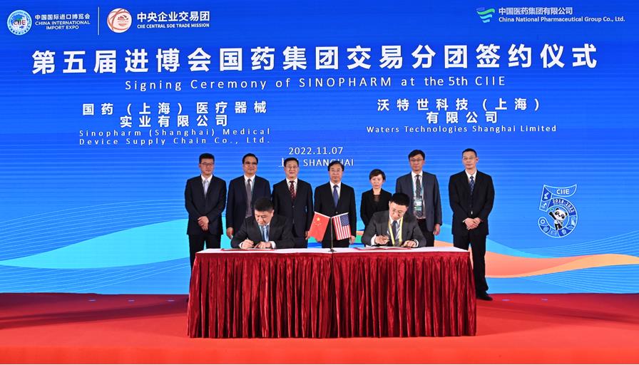 1667959069888901.jpg 簽署合作協(xié)議.jpg