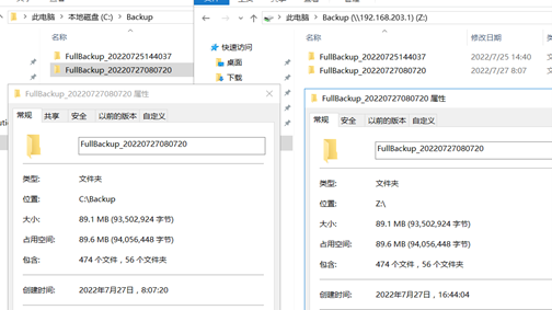 1668042515878545.png 7.png