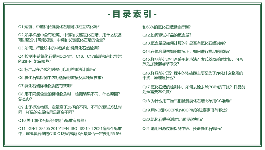 1670982957653658.png 1.png
