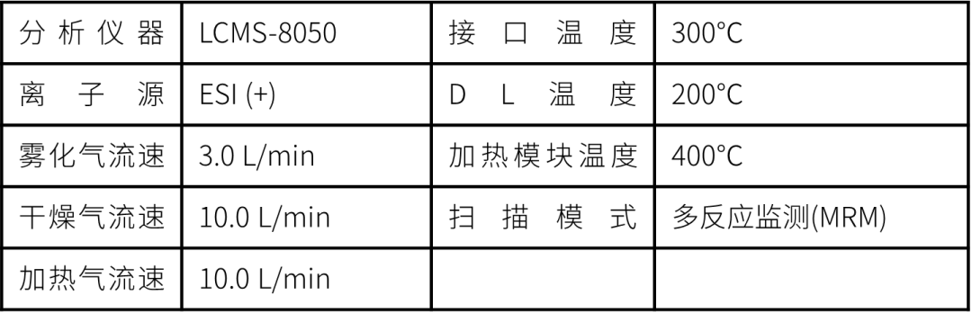 1675654761414704.png 10.png