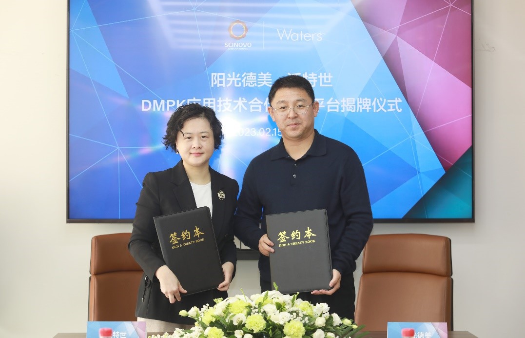 1676539990945152.jpg 現(xiàn)場簽約.jpg