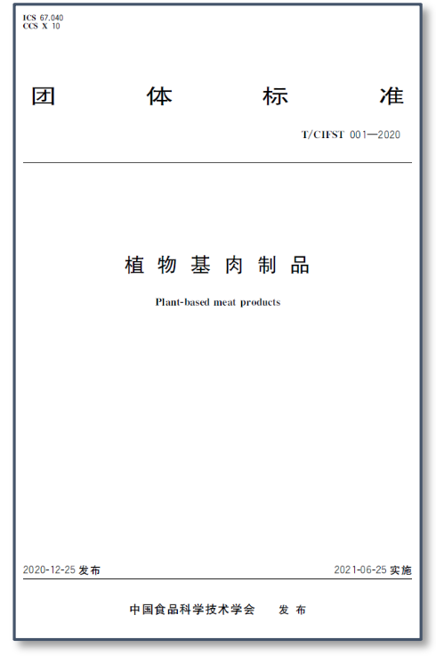 1681090755475836.png 3.png