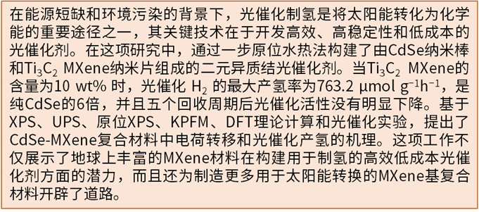 1685582759896341.png 2.png