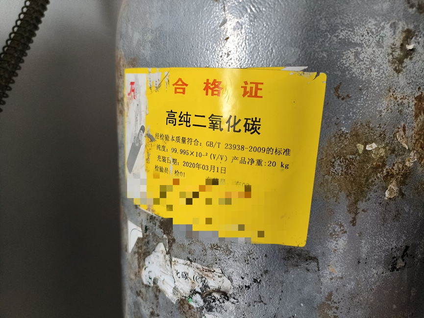 1685666343518840.png 1.png