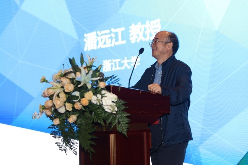 1686736016840041.jpg 潘遠(yuǎn)江.jpg