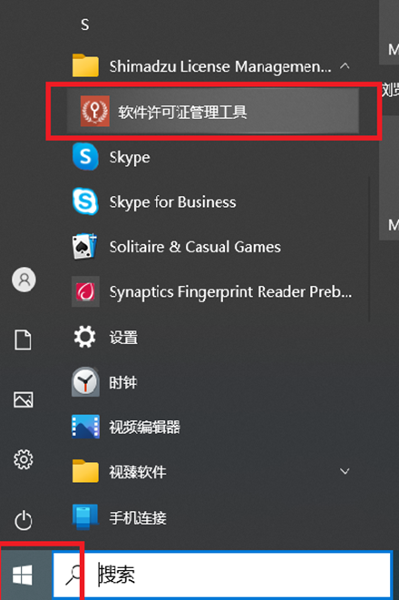 1689556190435229.png 1.png