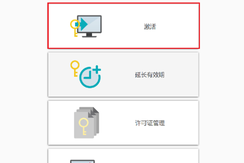 1689556234957319.png 7.png