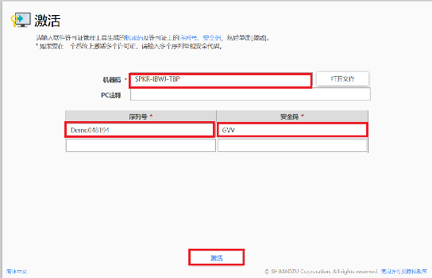 1689556249848608.png 9.png
