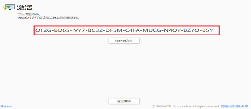 1689556275392902.png 11.png