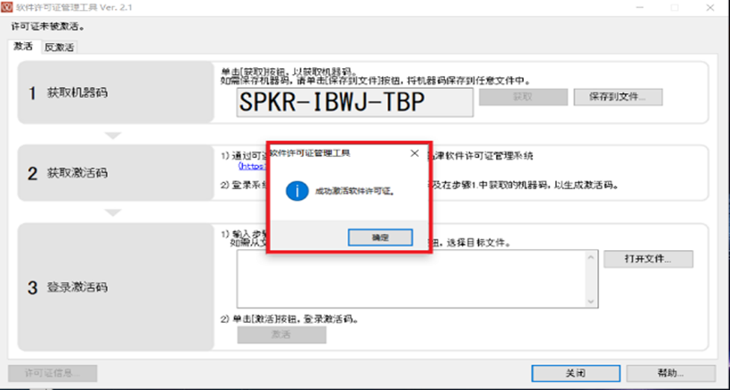 1689556300340317.png 13.png