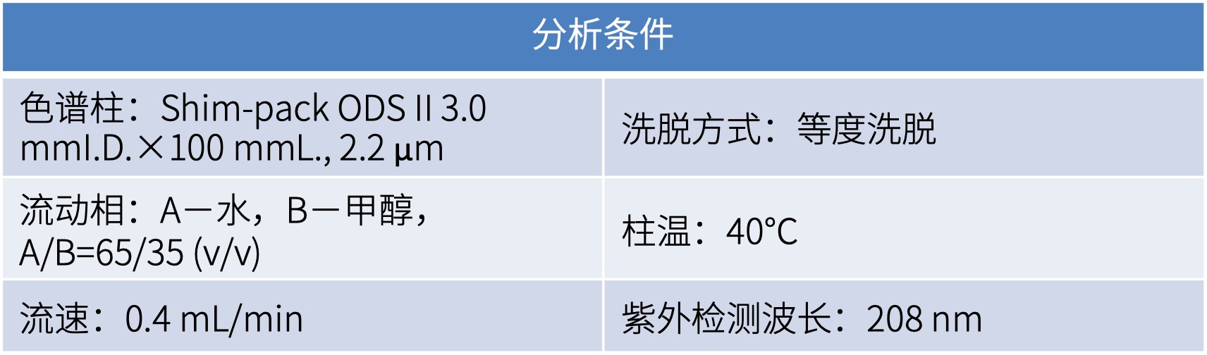 1690244702642916.jpg 6.jpg