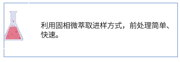 1697670615412388.png 3.png