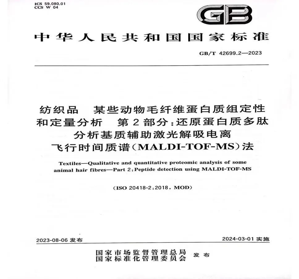 1700435515140806.jpg 2.jpg