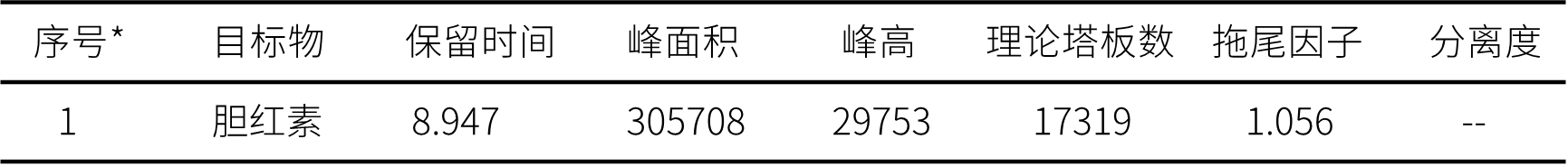 1701781084324980.png 5.png