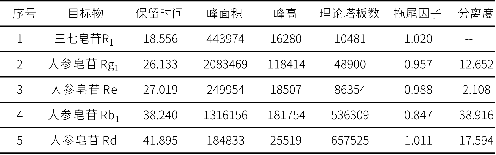 1701781114510176.png 8.png